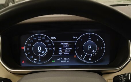 Land Rover Range Rover Sport II, 2017 год, 4 045 000 рублей, 19 фотография