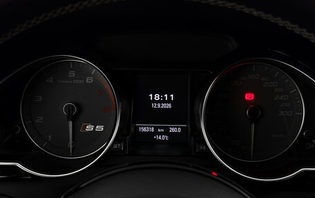 Audi S5, 2012 год, 1 790 000 рублей, 18 фотография