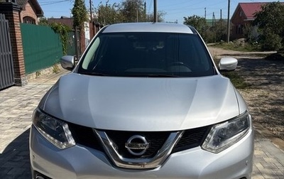 Nissan X-Trail, 2017 год, 1 600 000 рублей, 1 фотография