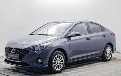 Hyundai Solaris II рестайлинг, 2021 год, 1 645 000 рублей, 1 фотография