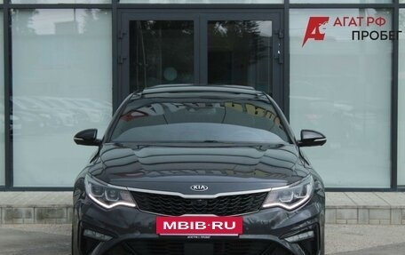 KIA Optima IV, 2018 год, 2 050 000 рублей, 2 фотография