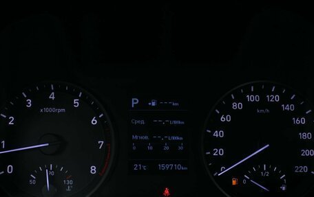 Hyundai Solaris II рестайлинг, 2019 год, 1 470 000 рублей, 13 фотография