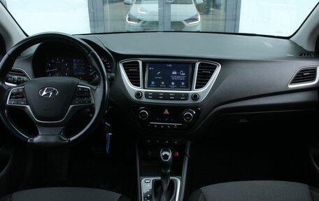 Hyundai Solaris II рестайлинг, 2019 год, 1 470 000 рублей, 16 фотография