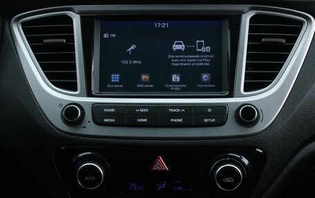 Hyundai Solaris II рестайлинг, 2019 год, 1 470 000 рублей, 18 фотография