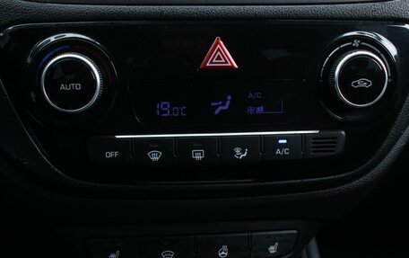 Hyundai Solaris II рестайлинг, 2019 год, 1 470 000 рублей, 19 фотография