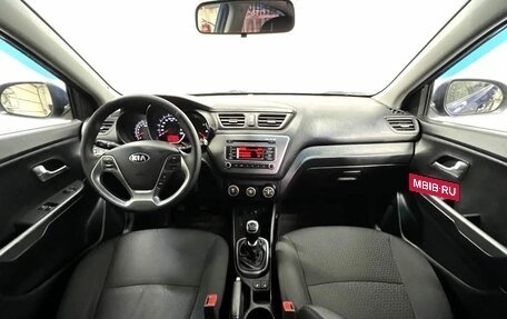 KIA Rio III рестайлинг, 2016 год, 1 050 000 рублей, 14 фотография