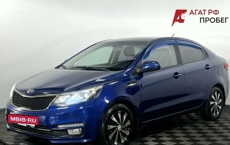 KIA Rio III рестайлинг, 2016 год, 1 050 000 рублей, 2 фотография