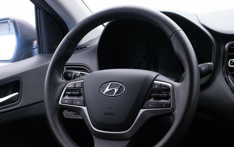 Hyundai Solaris II рестайлинг, 2021 год, 1 645 000 рублей, 13 фотография