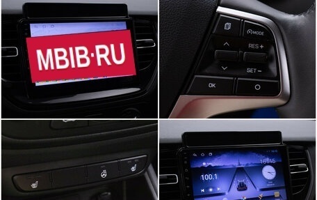 Hyundai Solaris II рестайлинг, 2021 год, 1 645 000 рублей, 16 фотография