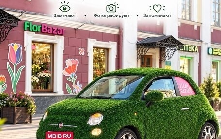 Fiat 500 II, 2008 год, 649 000 рублей, 20 фотография