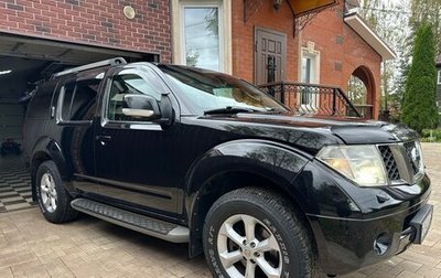 Nissan Pathfinder, 2008 год, 1 250 000 рублей, 1 фотография