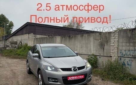 Mazda CX-7 I рестайлинг, 2007 год, 680 000 рублей, 1 фотография