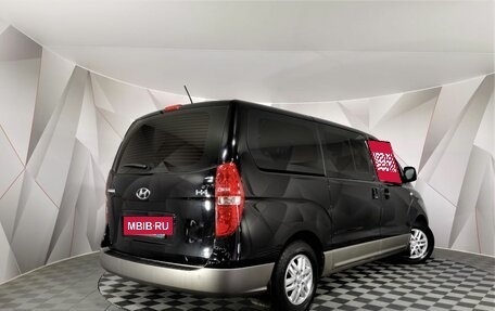 Hyundai H-1 II рестайлинг, 2016 год, 2 195 000 рублей, 2 фотография