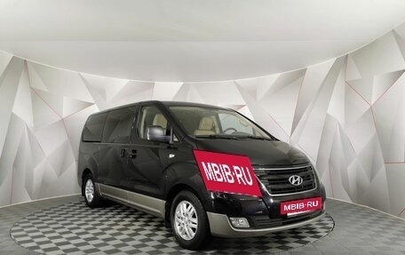Hyundai H-1 II рестайлинг, 2016 год, 2 195 000 рублей, 3 фотография