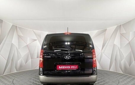 Hyundai H-1 II рестайлинг, 2016 год, 2 195 000 рублей, 8 фотография