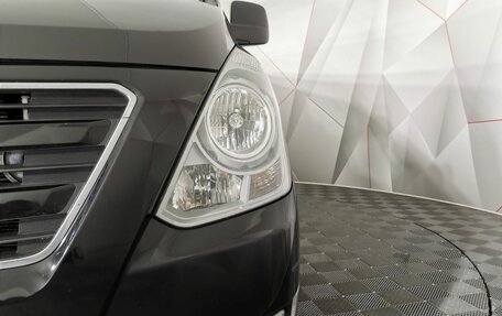 Hyundai H-1 II рестайлинг, 2016 год, 2 195 000 рублей, 10 фотография