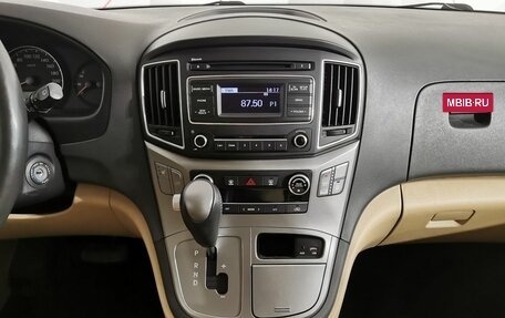 Hyundai H-1 II рестайлинг, 2016 год, 2 195 000 рублей, 14 фотография