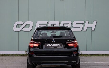 BMW X3, 2012 год, 1 500 000 рублей, 4 фотография