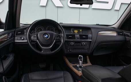 BMW X3, 2012 год, 1 500 000 рублей, 6 фотография