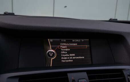 BMW X3, 2012 год, 1 500 000 рублей, 13 фотография