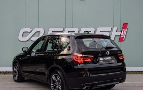 BMW X3, 2012 год, 1 500 000 рублей, 2 фотография