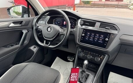 Volkswagen Tiguan II, 2019 год, 3 000 000 рублей, 2 фотография
