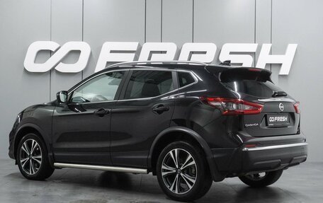 Nissan Qashqai, 2019 год, 1 919 000 рублей, 2 фотография
