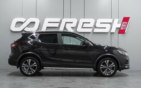 Nissan Qashqai, 2019 год, 1 919 000 рублей, 5 фотография