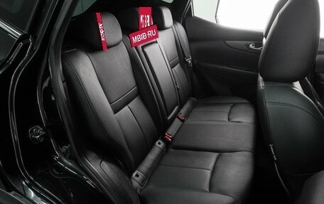 Nissan Qashqai, 2019 год, 1 919 000 рублей, 7 фотография