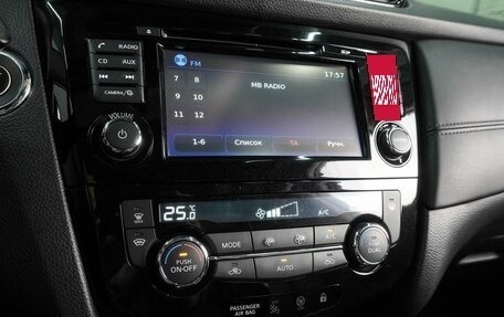 Nissan Qashqai, 2019 год, 1 919 000 рублей, 15 фотография
