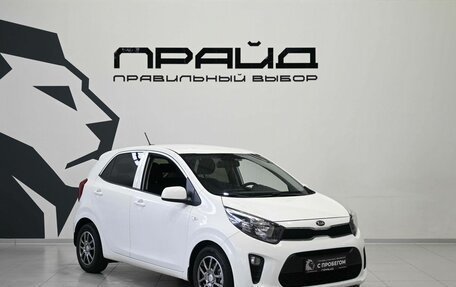 KIA Picanto III рестайлинг, 2017 год, 1 199 900 рублей, 5 фотография