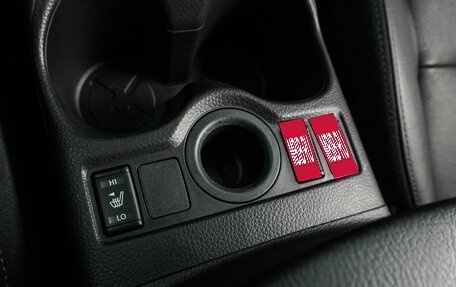 Nissan Qashqai, 2019 год, 1 919 000 рублей, 22 фотография