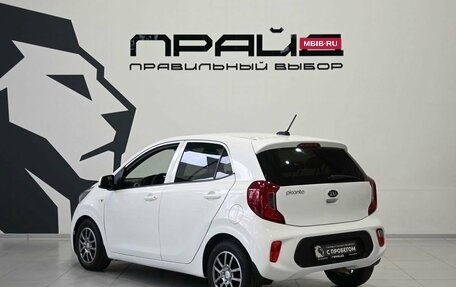 KIA Picanto III рестайлинг, 2017 год, 1 199 900 рублей, 6 фотография