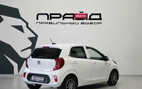 KIA Picanto III рестайлинг, 2017 год, 1 199 900 рублей, 3 фотография