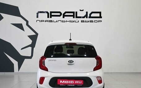KIA Picanto III рестайлинг, 2017 год, 1 199 900 рублей, 4 фотография