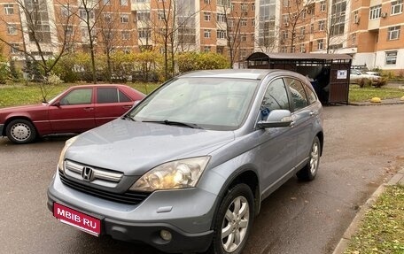 Honda CR-V III рестайлинг, 2008 год, 1 090 000 рублей, 1 фотография
