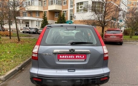 Honda CR-V III рестайлинг, 2008 год, 1 090 000 рублей, 3 фотография