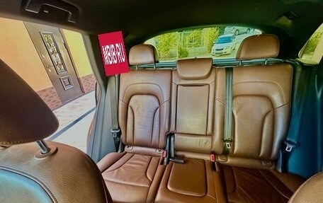 Audi Q5, 2016 год, 2 250 000 рублей, 13 фотография