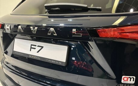 Haval F7, 2026 год, 3 167 010 рублей, 8 фотография