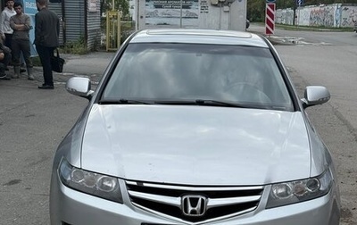 Honda Accord VII рестайлинг, 2007 год, 990 000 рублей, 1 фотография