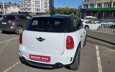 MINI Countryman I (R60), 2014 год, 2 070 000 рублей, 4 фотография