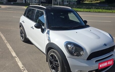 MINI Countryman I (R60), 2014 год, 2 070 000 рублей, 1 фотография