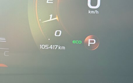 Geely Coolray I, 2023 год, 1 849 000 рублей, 7 фотография