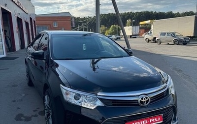 Toyota Camry, 2015 год, 2 100 000 рублей, 1 фотография