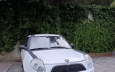 Lifan Smily I (330) рестайлинг, 2011 год, 265 000 рублей, 1 фотография