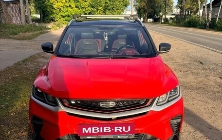 Geely Coolray I, 2023 год, 1 849 000 рублей, 3 фотография