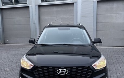 Hyundai Creta I рестайлинг, 2021 год, 1 820 000 рублей, 1 фотография