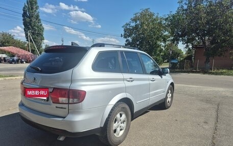 SsangYong Kyron I, 2014 год, 1 120 000 рублей, 10 фотография
