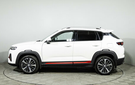Changan CS35 Plus, 2024 год, 1 899 700 рублей, 8 фотография