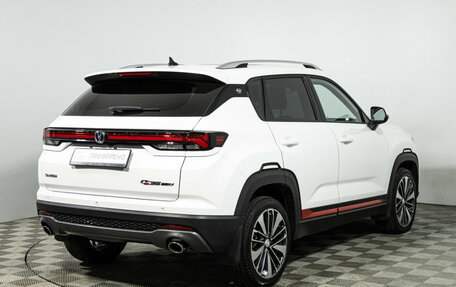 Changan CS35 Plus, 2024 год, 1 899 700 рублей, 5 фотография